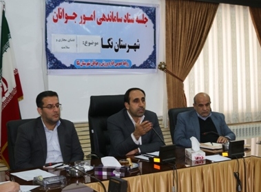 فضای مجازی و توسعه ورزش همگانی