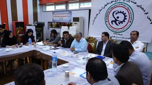 گردهمایی روسای هیات های ورزشی کارگری مازندران در نکا