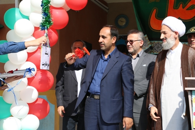 صدای پای مهر با نواختن زنگ آغاز سال تحصیلی 