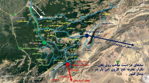 مرگ مازندران و شرق گلستان با ساخت سد فینسک