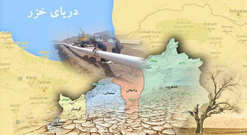 تعلل تامل‌برانگیز وزارت نیرو در انتشار نتایج مطالعات سد «فینسک»/ مجلس دست مافیای سدسازی را کوتاه می‌کند؟