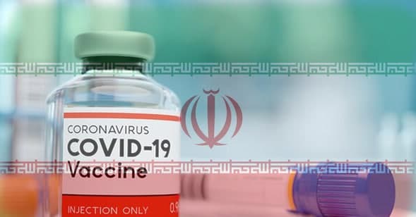 تولید واکسن کرونا مورد حمایت  داروسازان کشور