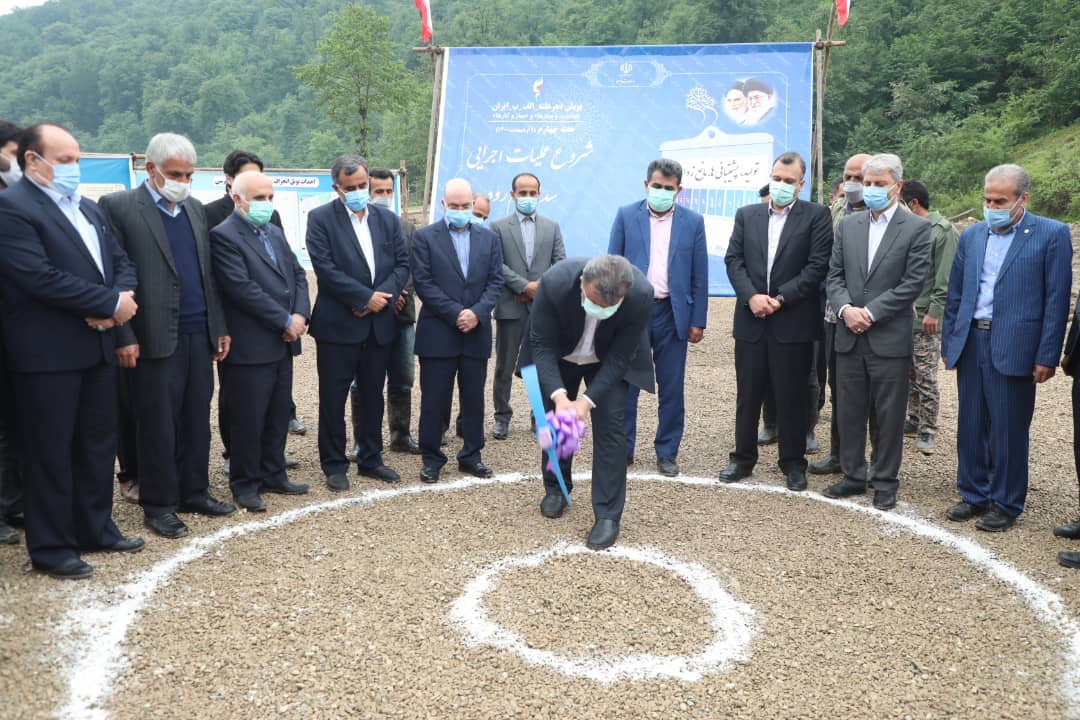 آغاز عملیات اجرایی سد زارم رود، با حضور استاندار مازندران و مدیران و مسئولین ملی و استانی
