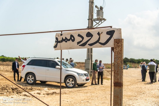  تالاب نفتی فرح آباد از دست سودجویان خارج شد