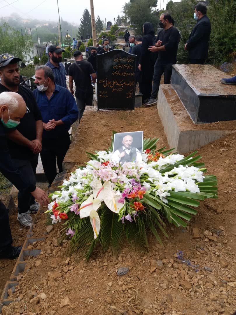 چگونه با تو وداع کنم رفیق? بدرود بدرود بدرود