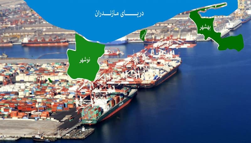 مهر تایید رئیس مجمع نمایندگان بر تمامی معایب ایجاد منطقه آزاد در مازندران
