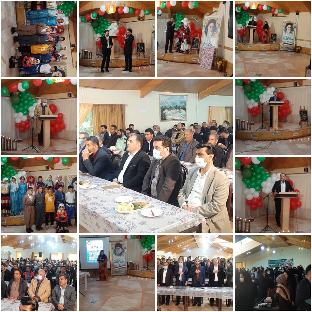 مراسم گرامیداشت مقام معلم منطقه کجور