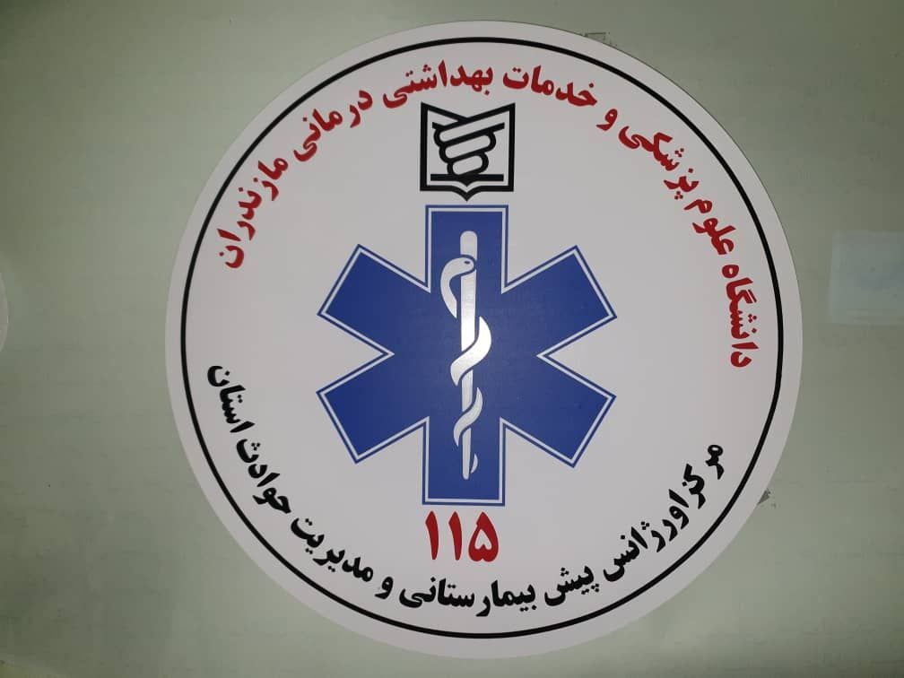 واژگونی وانت در مسیر کیاکلا، قائمشهر، حادثه ساز شد