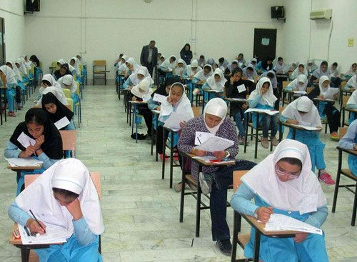آزمون مدارس تیزهوشان ۲۶ خرداد/نمونه دولتی ۳ تیر