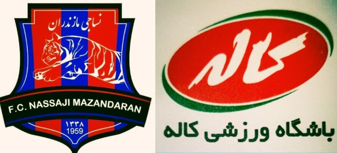   بیانیه باشگاه نساجی در خصوص واگذاری امتیاز باشگاه به کاله آمل