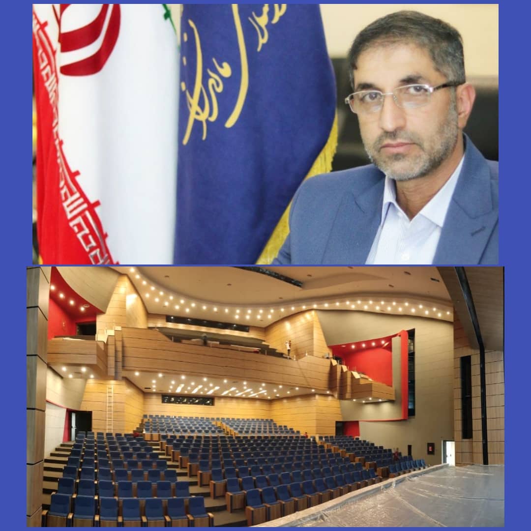 شمارش معکوس برای گشایش تالار مرکزی ساری  در دولت سیزدهم 