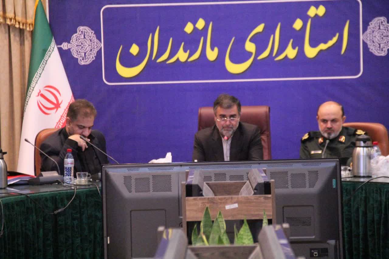 استاندار مازندران: مدیران الزامات و دستورالعمل های پدافند غیرعامل را در عمل اجرایی کنند