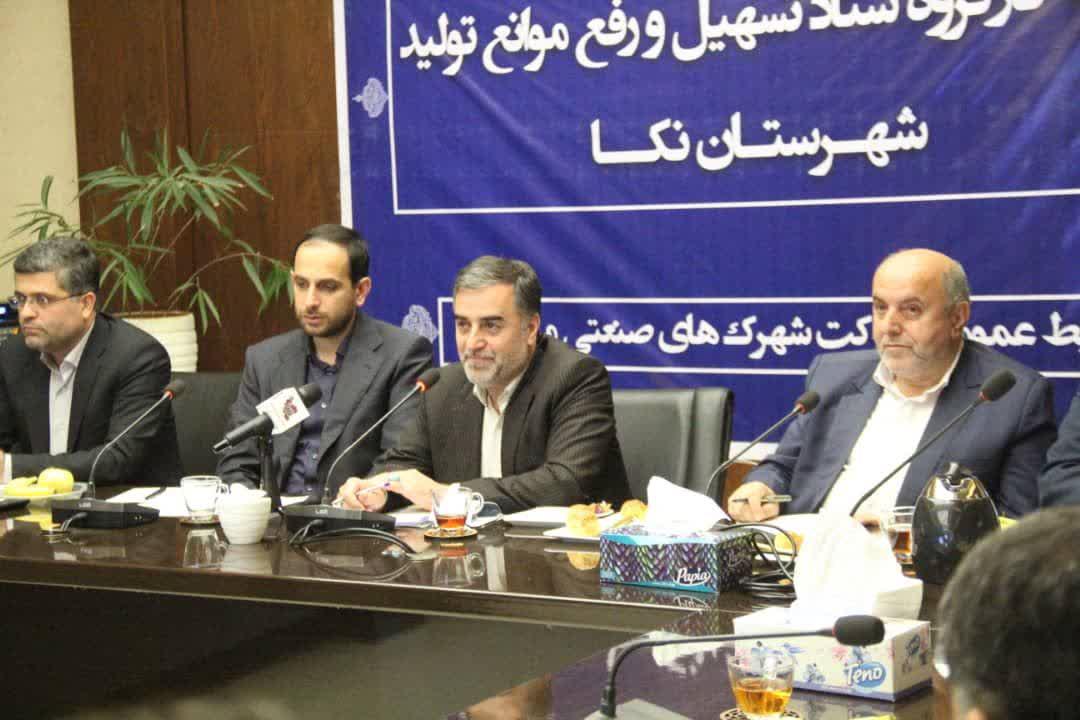 اختصاص حدود ۱۰۰ میلیارد تومان تسهیلات بانکی به واحد‌های تولیدی شهرک صنعتی نکا
