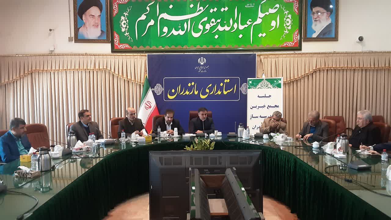 کمک ۱۵۰ میلیارد تومانی خیران مدرسه ساز در مازندران