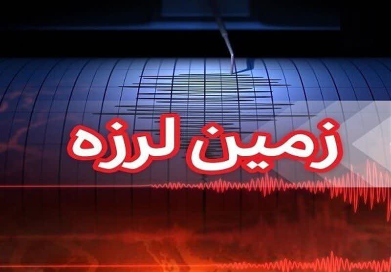 وقوع زلزله در ساری