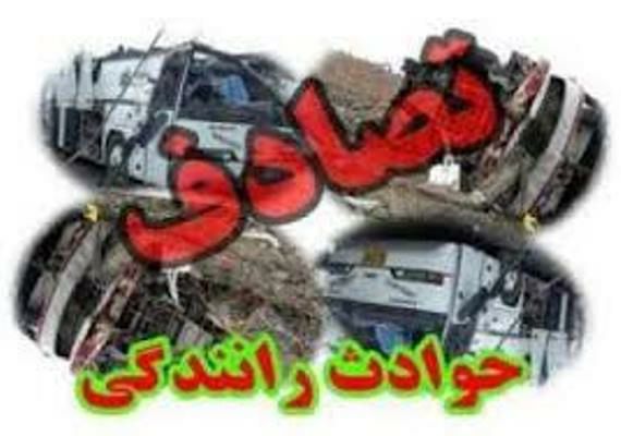 افزایش 10 درصدی مرگ های حوادث رانندگی در نه ماه امسال