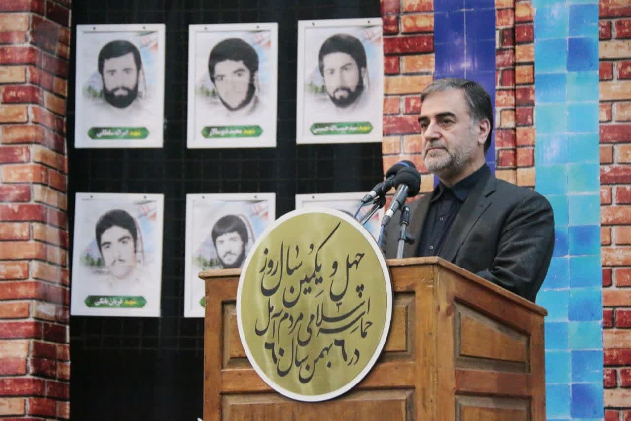 تصویب ستاد استانی بزرگداشت حماسه ششم بهمن آمل