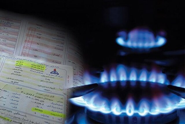 آیا افزایش تعرفه گاز امسال مازندرانی‌ها عودت داده می‌شود؟