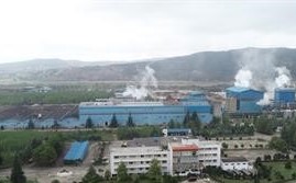 آمادگی برای تامین یک سوم نیاز کاغذ تحریر کشور را در مازندران داریم