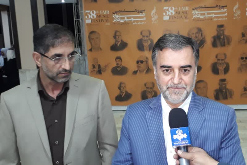 مراسم اختتامیه جشنواره موسیقی فجر در ساری