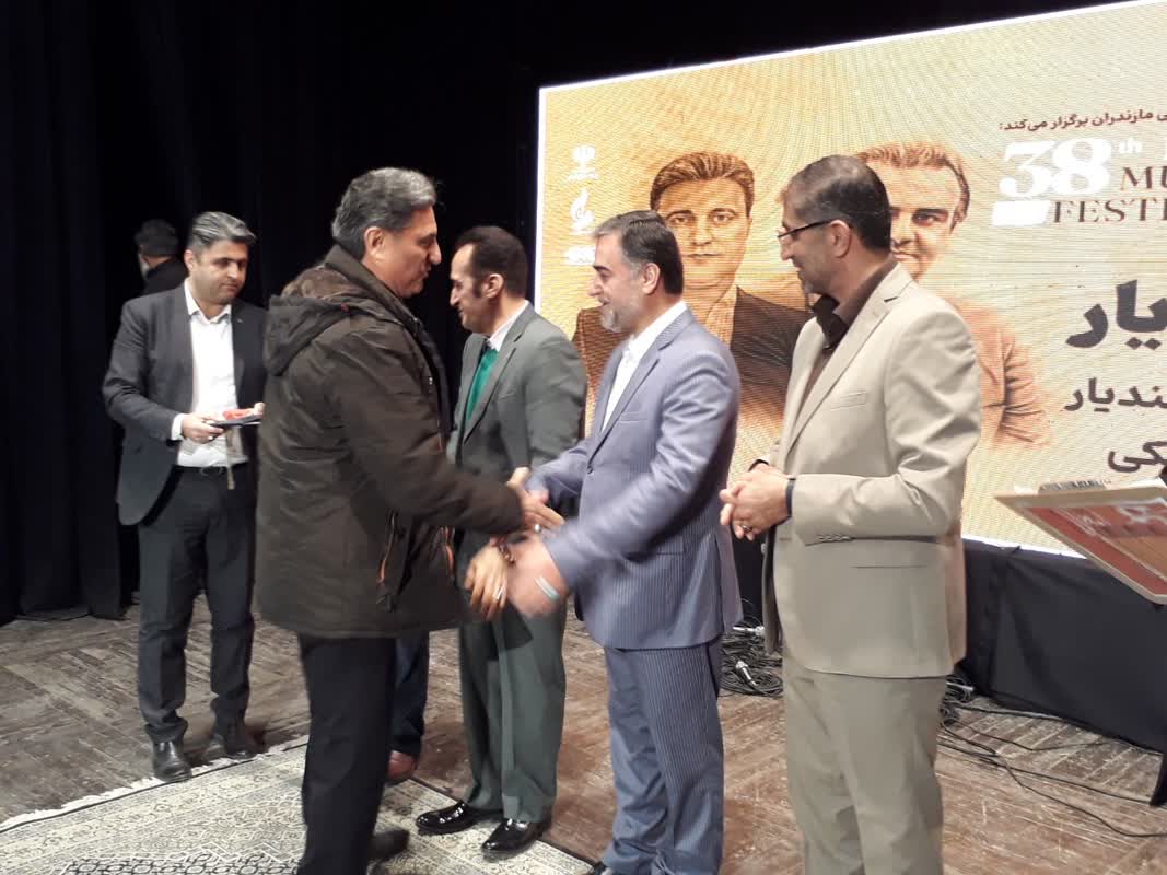 مراسم اختتامیه جشنواره موسیقی فجر در ساری