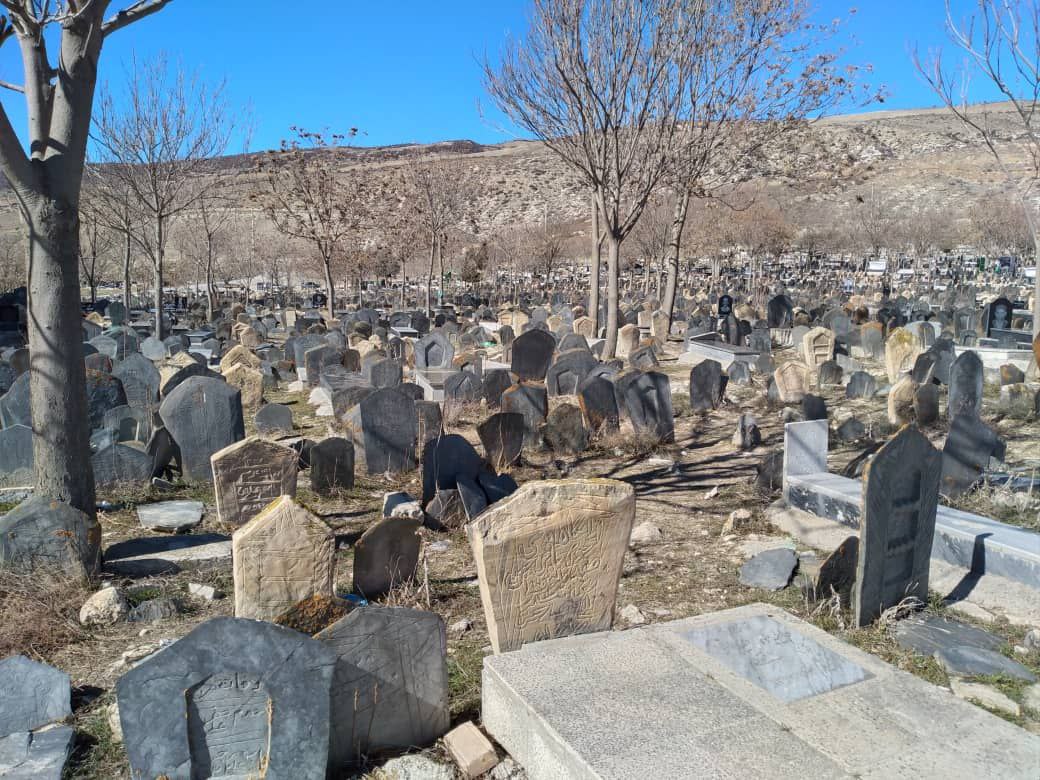 قبرستان تاریخی سفیدچاه در حال نابودی است