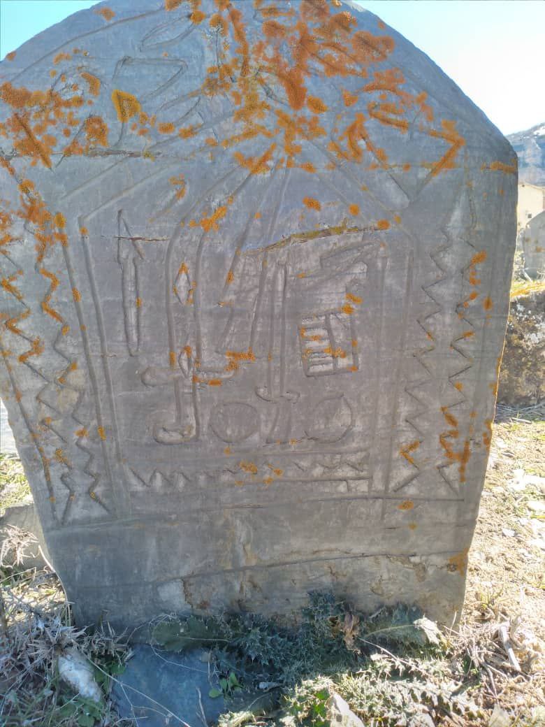 قبرستان تاریخی سفیدچاه در حال نابودی است	