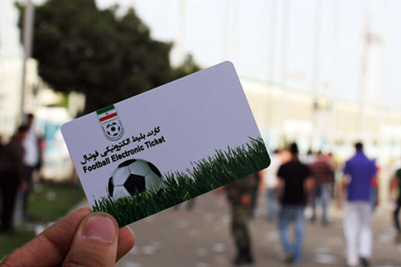 برنامه سفت و سخت نساجی مازندران در بلیط فروشی بازی با پرسپولیس