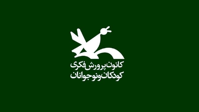 اجرای طرح سیر مطالعاتی "جرعه جرعه با کتاب" در مازندران