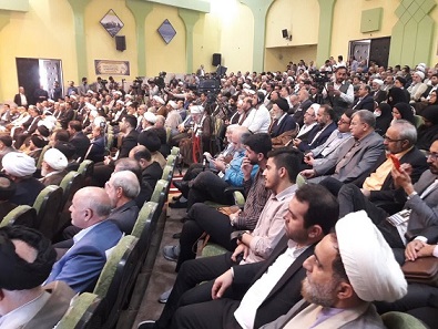 آیت الله کوهستانی