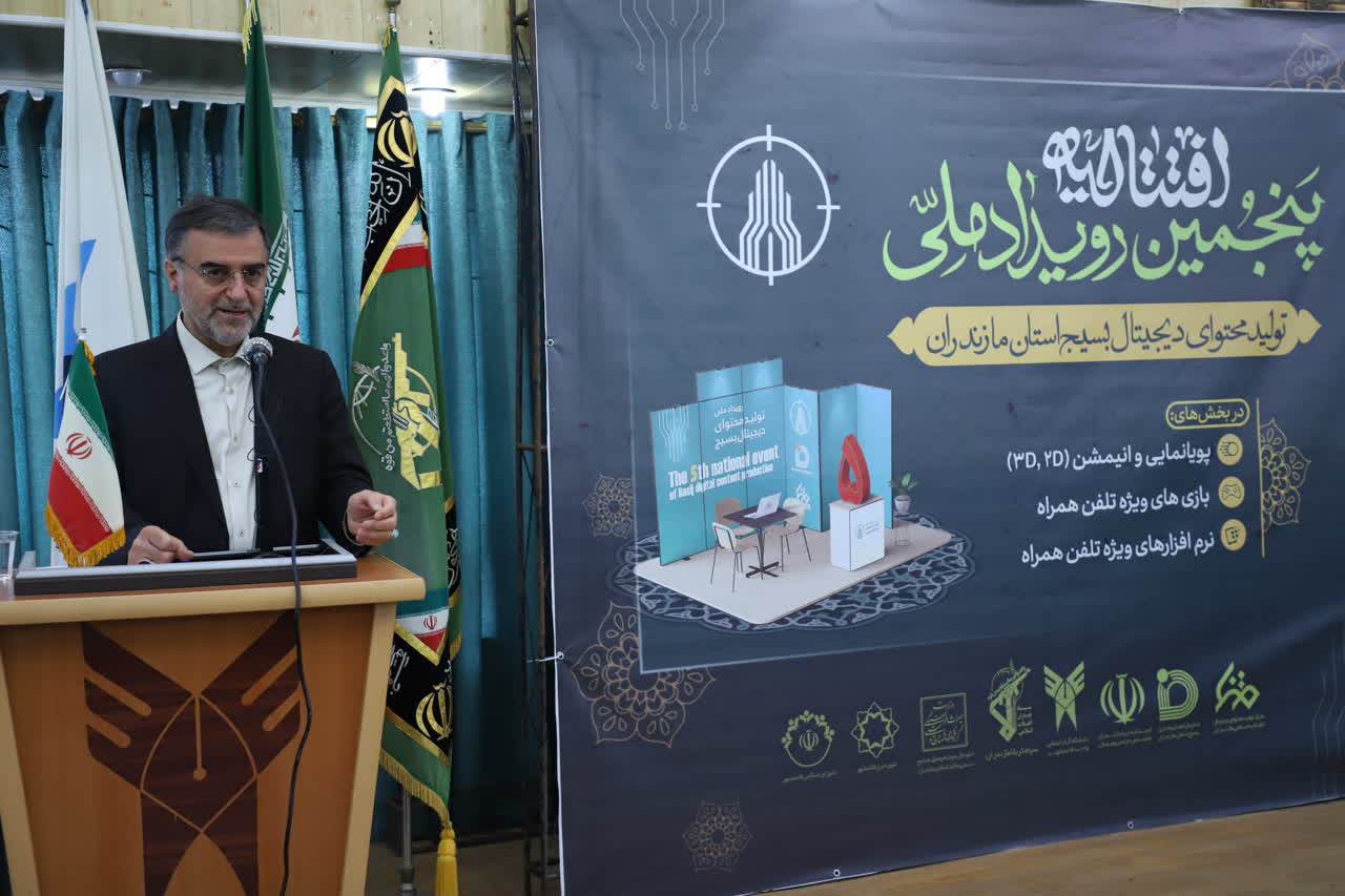 استاندار، عنوان کرد: عزم دولت برای استقرار شهر هوشمند در مازندران