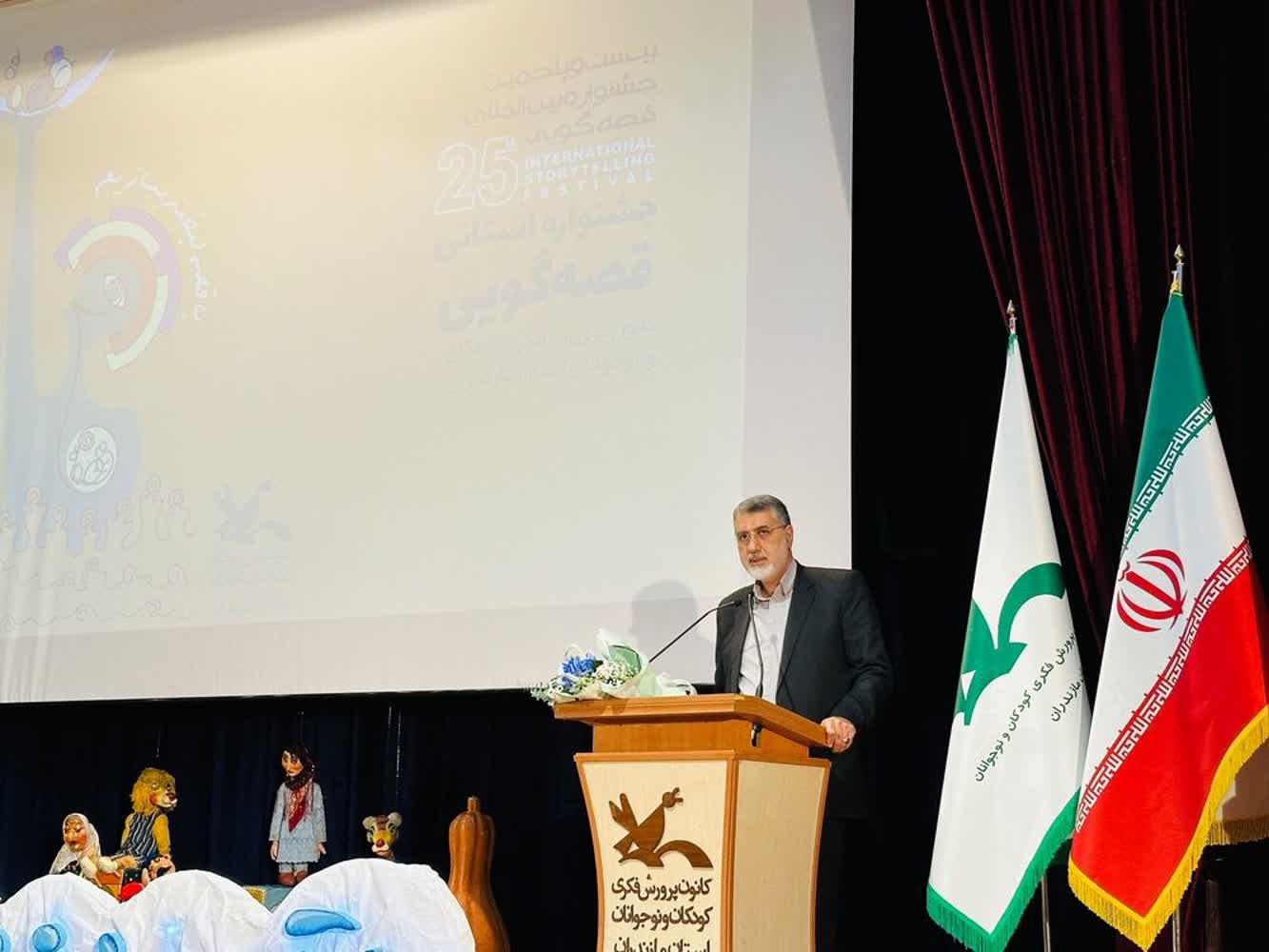  مازندران سرشار از منابع هویت ساز است / قصه یک قالب هنری فاخر تربیتی برای جامعه است