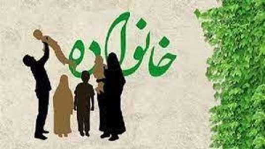 ثبت ۲۷ هزار و ۲۷۰ ولادت در مازندران در ۱۴۰۲