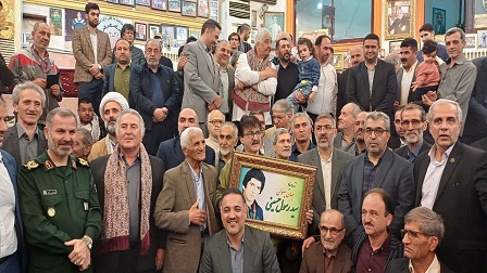 برگزاری سالروز درگذشت جهان پهلوان سید رسول حسینی