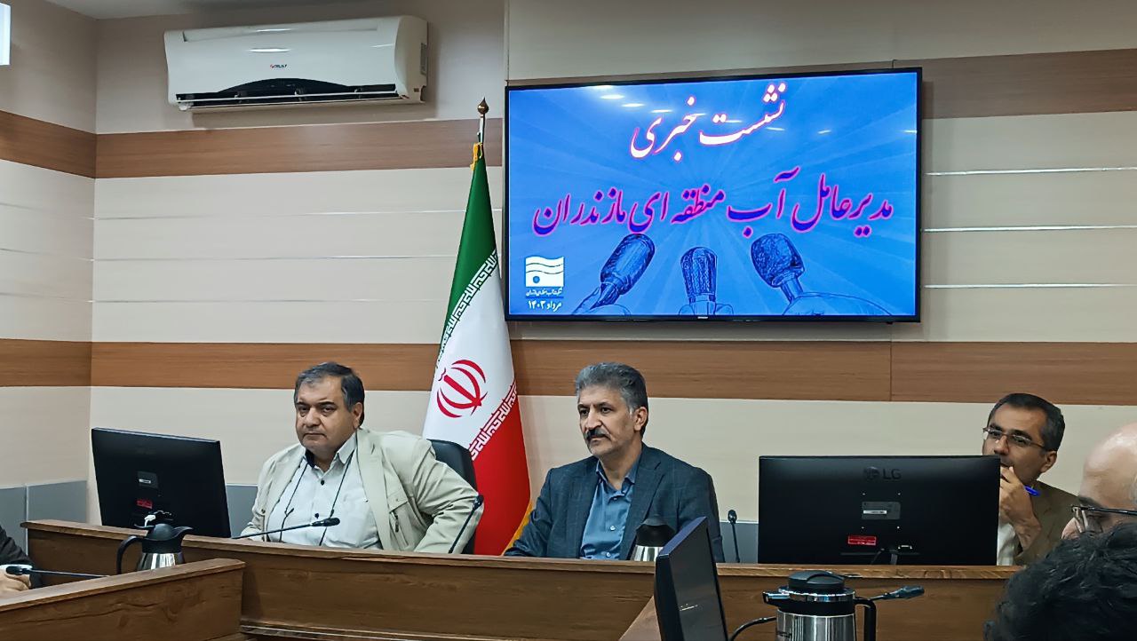 اجرای طرح مطالعاتی حذف پروژه «سد فینسک» توسط دانشگاه تهران
