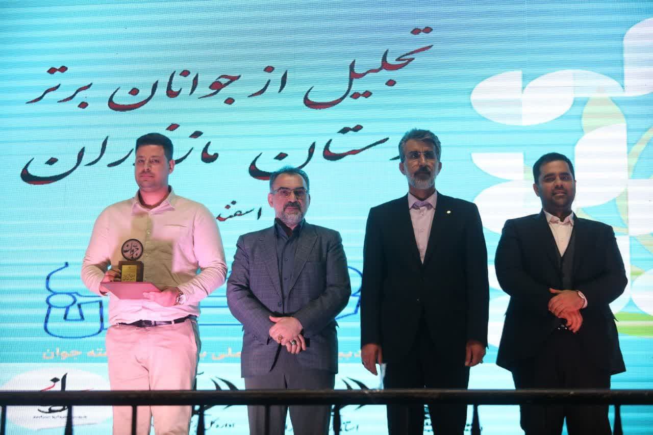 پوریا معصومی نجارکلائی به‌عنوان جوان برگزیده سال ۱۴۰۳ مازندران انتخاب شد.