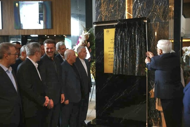 افتتاح هتل گردشگری و تفریحی پنج‌ ستاره آراز با حضور معاون اول رئیس‌جمهوری
