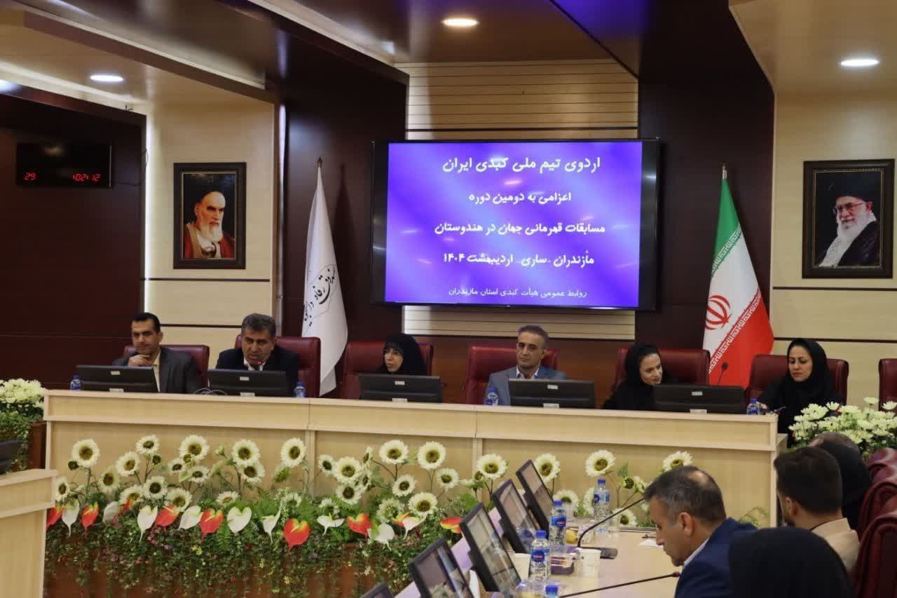 برای نخستین بار در تاریخ ورزش مازندران: میزبانی از اردوی تیم ملی کبدی بانوان رقم خورد