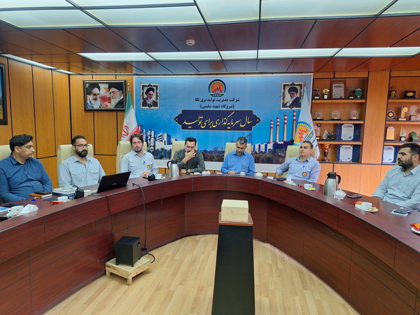نشست مدیرعامل با کارکنان جدیدالاستخدام