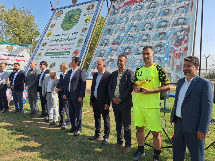 چهارمین دوره مسابقات مینی فوتبال چمنی در نیروگاه نکا