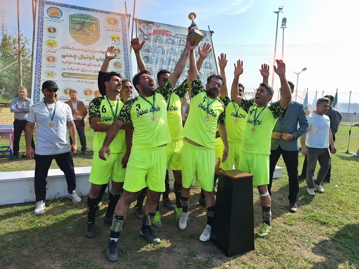 چهارمین دوره مسابقات مینی فوتبال چمنی در نیروگاه نکا