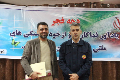 طی مراسمی در نیروگاه نکا:  از خدمات عباس دلخوش در جهت تحقق ماموریت های ابلاغی بسیج تجليل شد