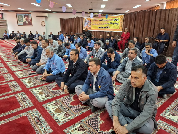 مراسم روز کارگر