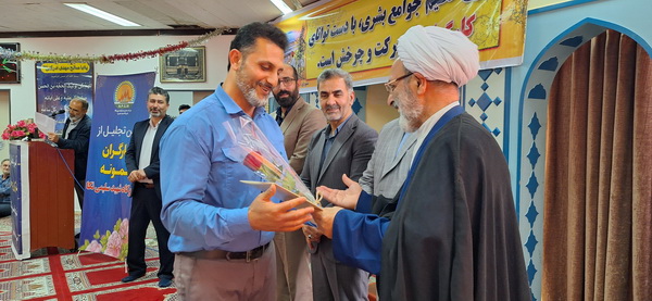 مراسم روز کارگر 