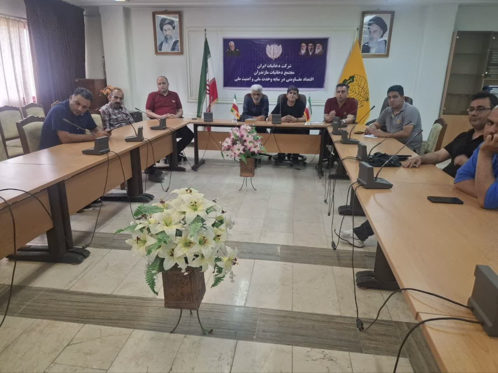 نشست ترویجی روابط عمومی نیروگاه نکا در شرکت دخانیات شهرستان میاندرود برگزار شد