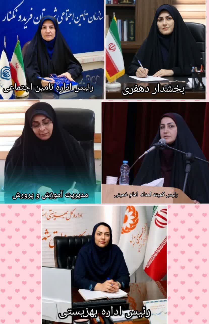  از خانه تا اداره؛ از مادر تا مدیر