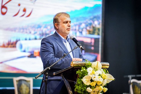 روز کارشناس